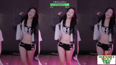 Afreecatv민가유(BJ闵家喻)2024年9月19日Sexy Dance181536